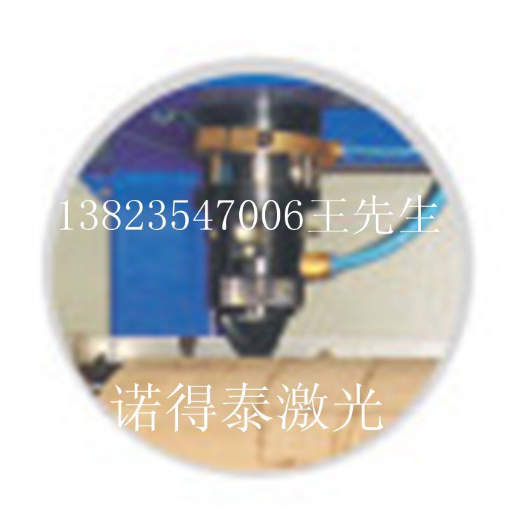 用600W功率圓模刀模激光切割機(jī)切割圓模如何？